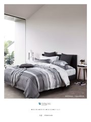 50% Tencel 50% Polyester Interwoven Fabrics - Image 39