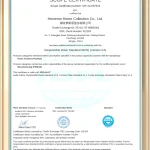 CERTIFICATE5